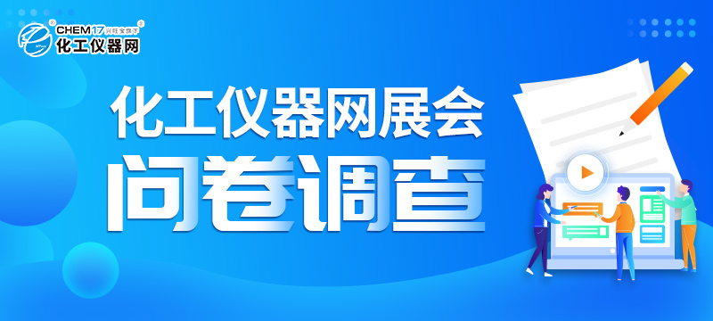 25.12.15燧石技术红外热像仪用户挖掘